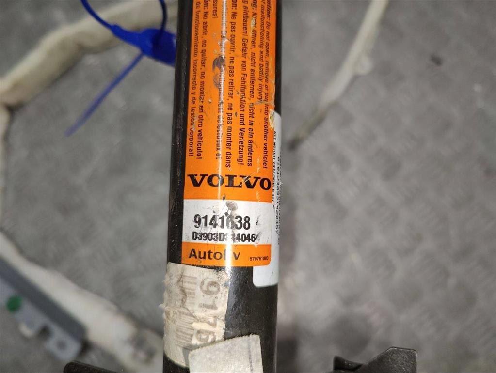 Подушка безопасности боковая (шторка)