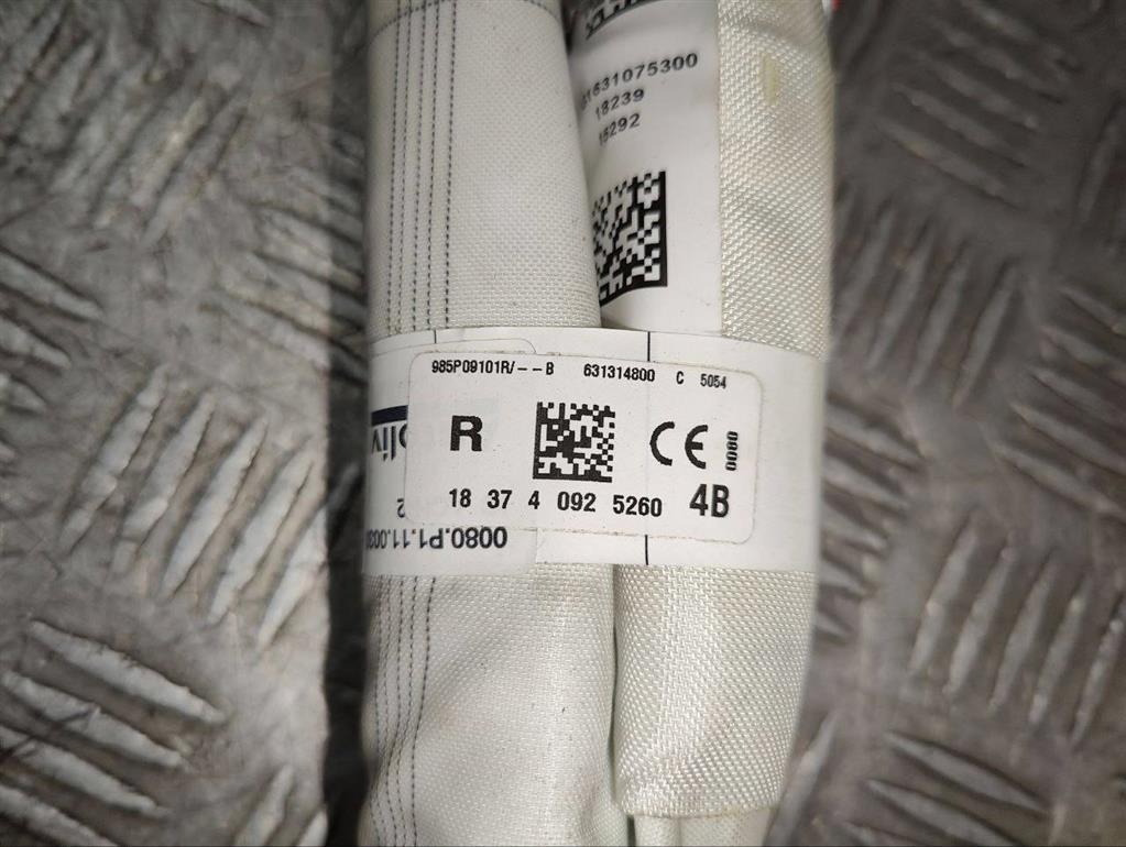 Подушка безопасности боковая (шторка)