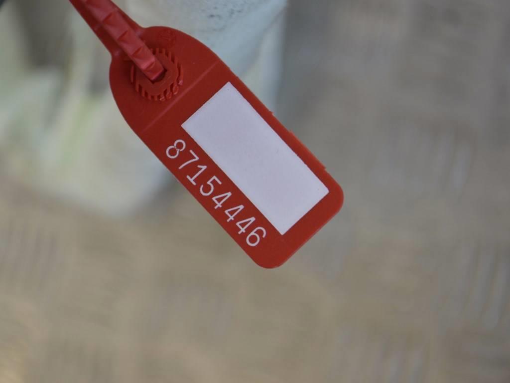 Подушка безопасности боковая (шторка)