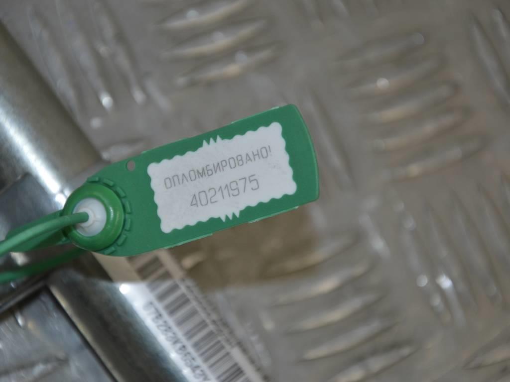 Подушка безопасности боковая (шторка)