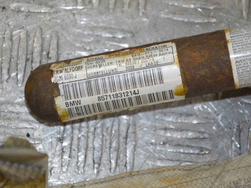 Подушка безопасности боковая (шторка)