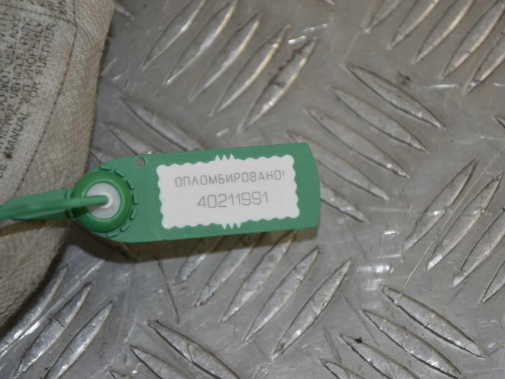 Подушка безопасности боковая (шторка)