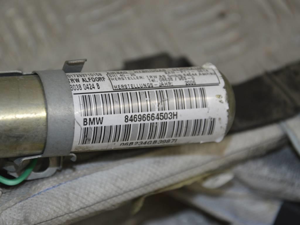 Подушка безопасности боковая (шторка)