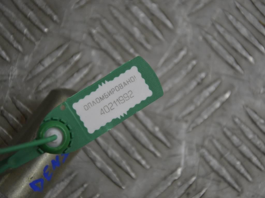 Подушка безопасности боковая (шторка)