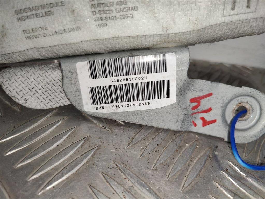 Подушка безопасности боковая (в дверь) передняя правая