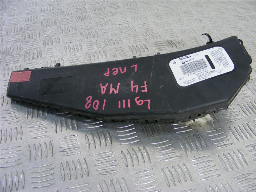 Подушка безопасности боковая (в сиденье)