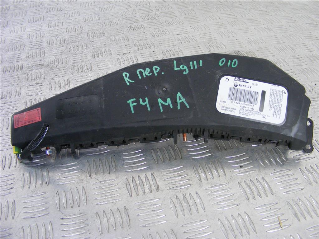 Подушка безопасности боковая (в сиденье)