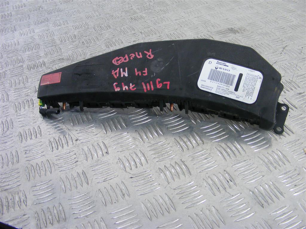 Подушка безопасности боковая (в сиденье)