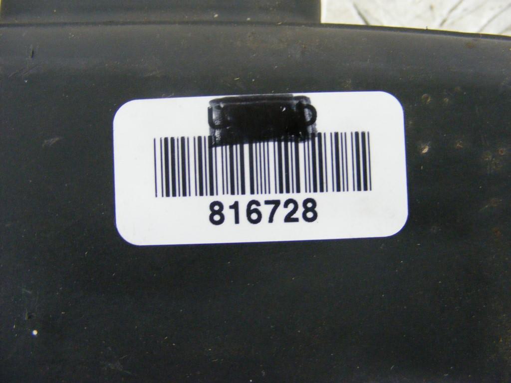 Подушка безопасности боковая (в сиденье)