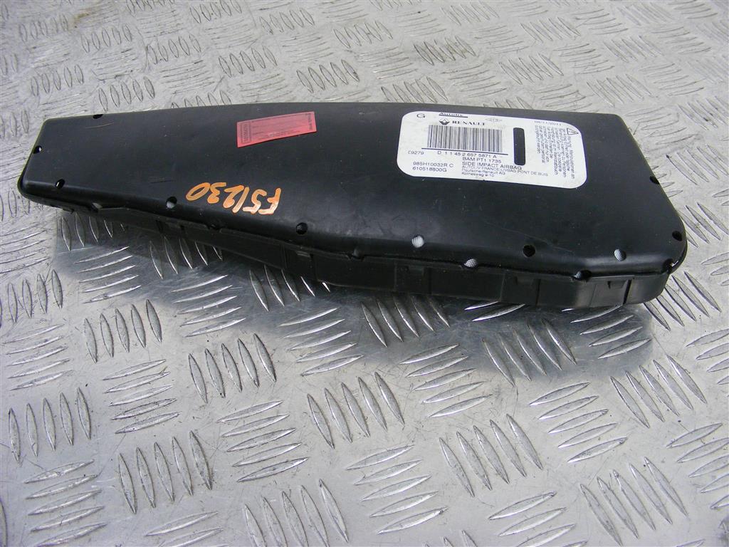 Подушка безопасности боковая (в сиденье)