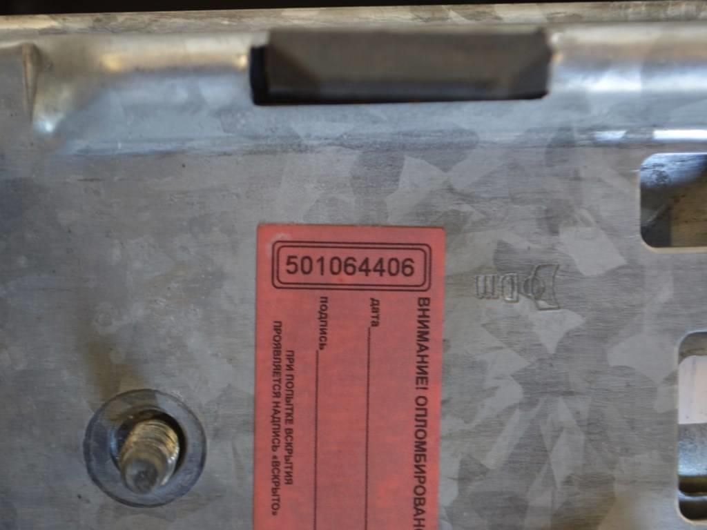 Подушка безопасности пассажира