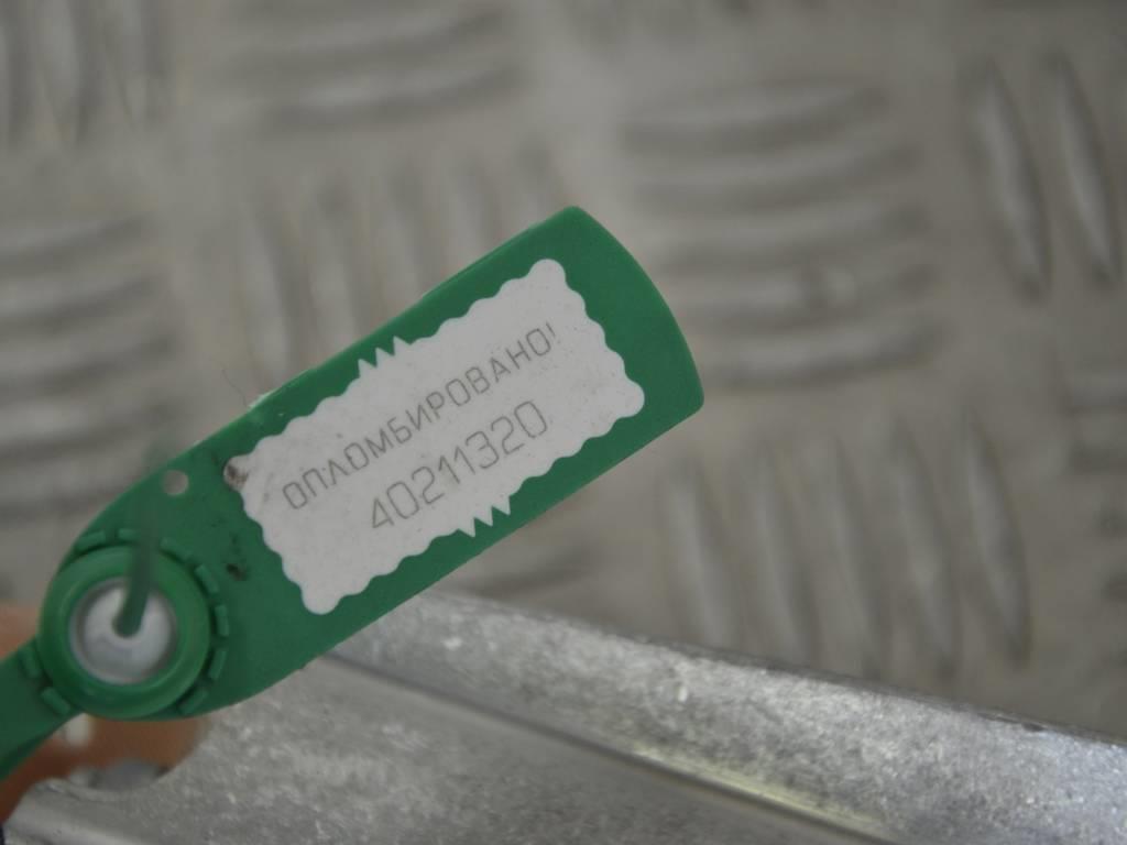 Подушка безопасности пассажира