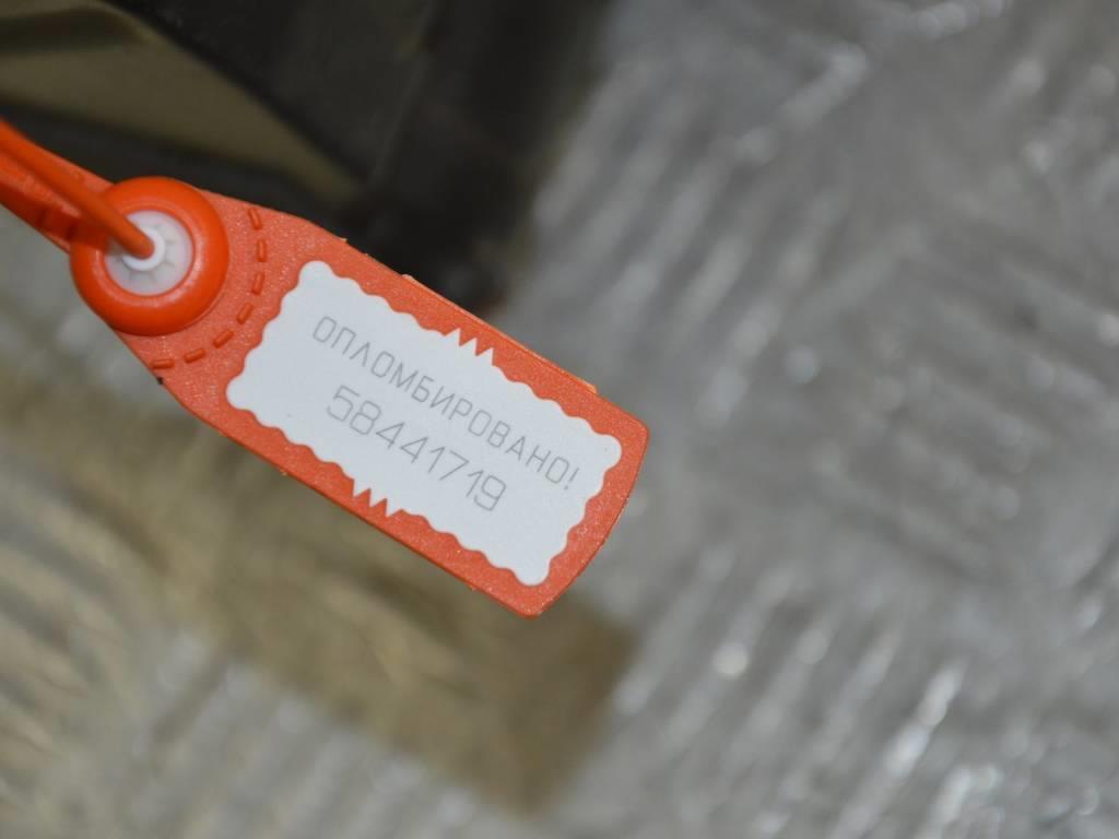 Подушка безопасности пассажира