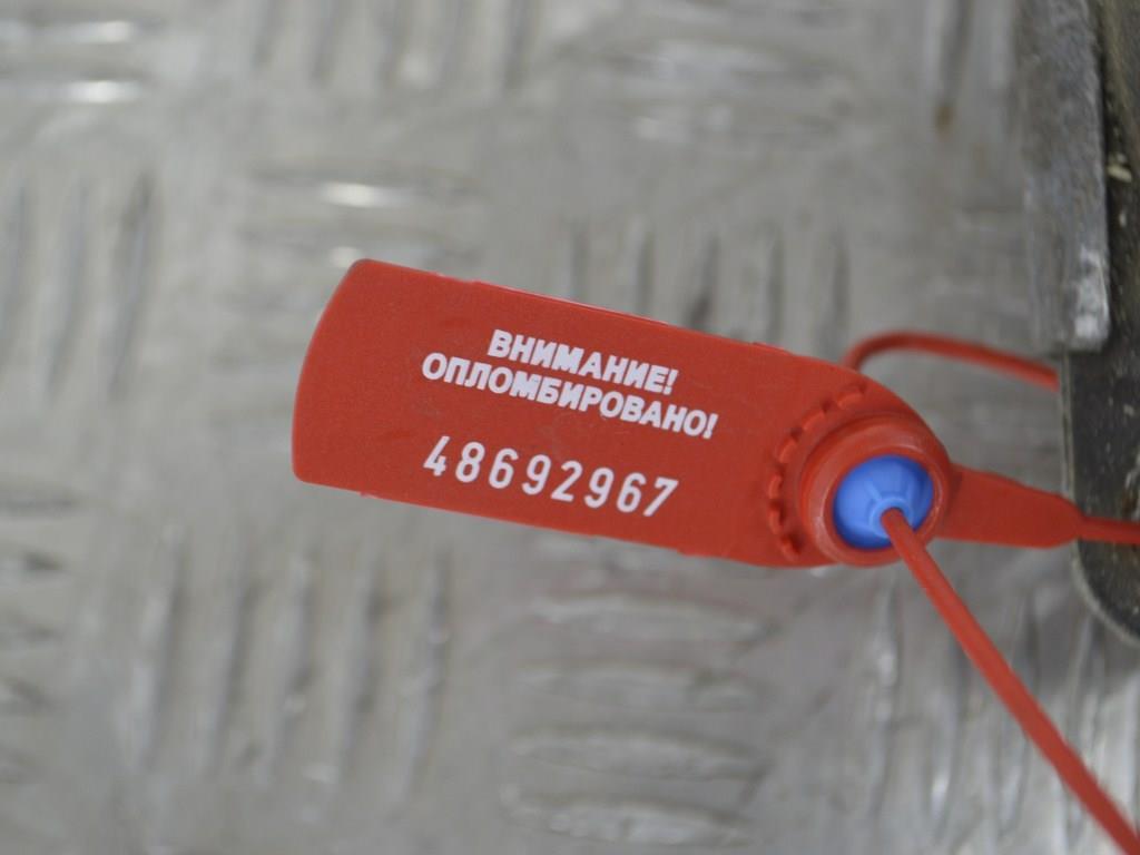 Подушка крепления двигателя