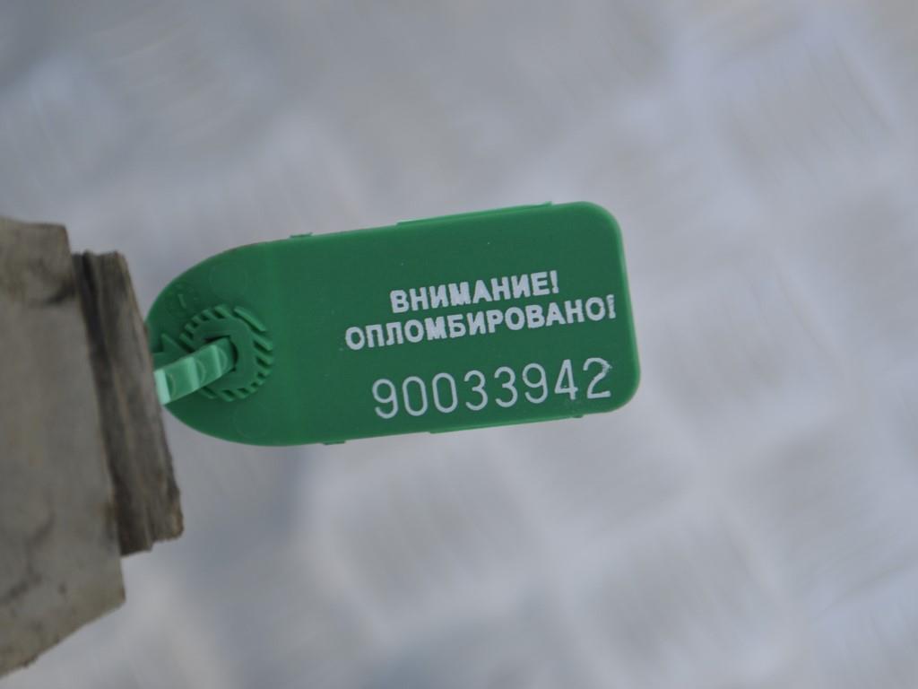 Подушка крепления двигателя Renault Trafic 2 (2006-2015) 8200675206