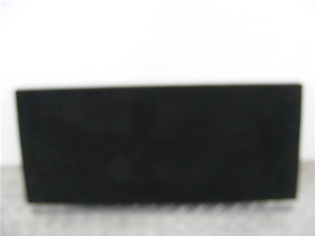 Пол багажника