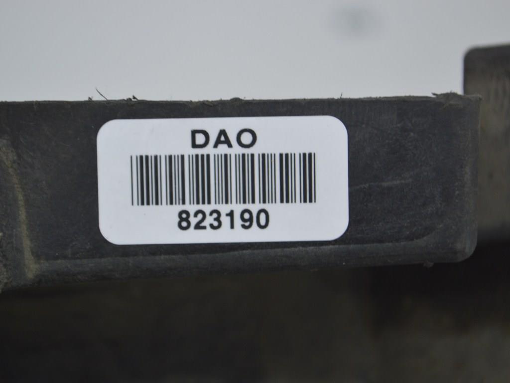 Полка аккумулятора