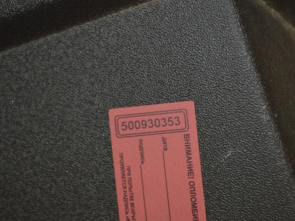 Полка аккумулятора Renault Laguna 3 (2007-2015) 244460009R, 244970005R