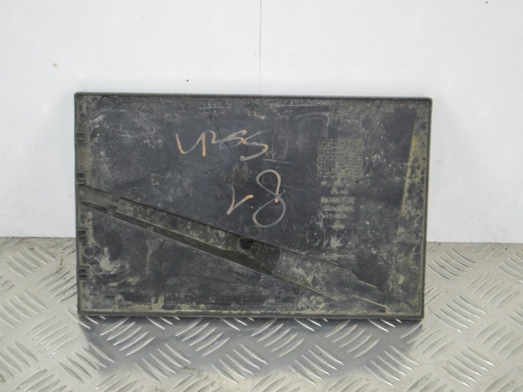 Полка аккумулятора