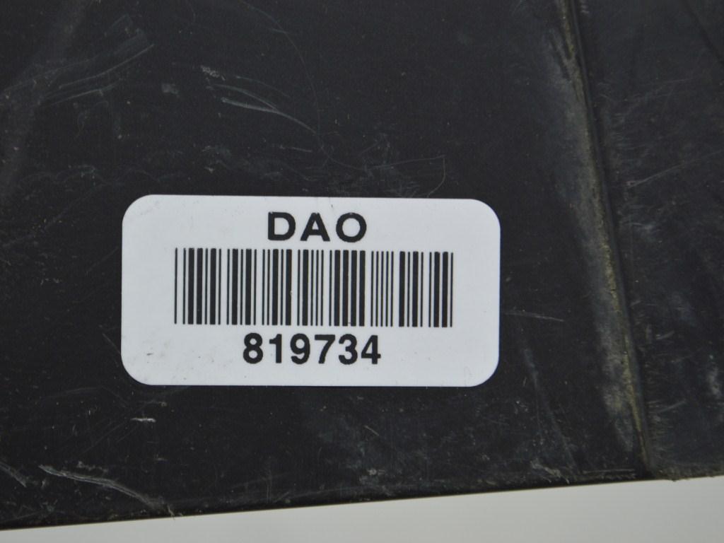 Полка аккумулятора