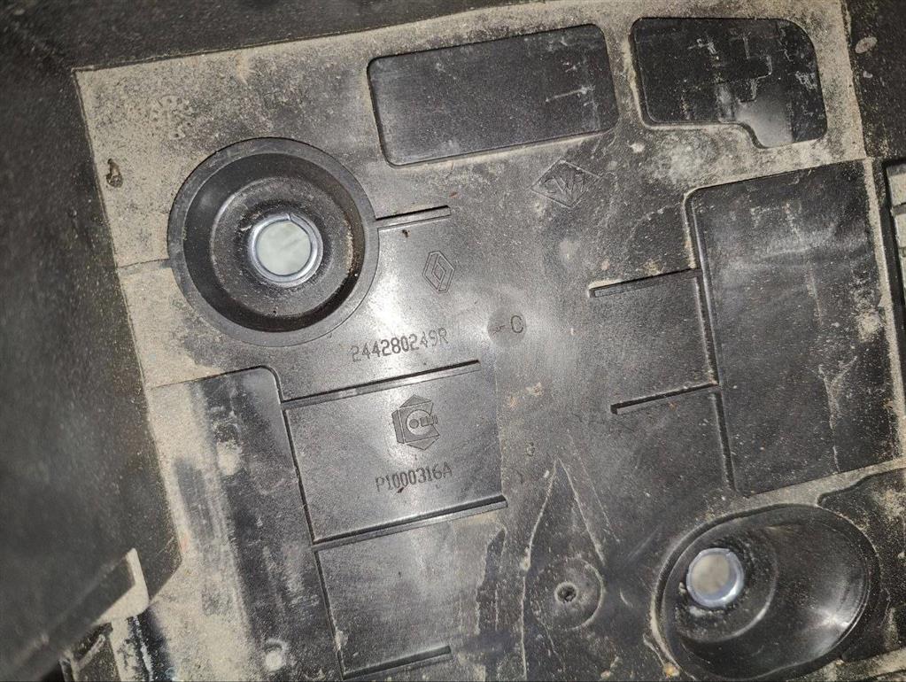 Полка аккумулятора