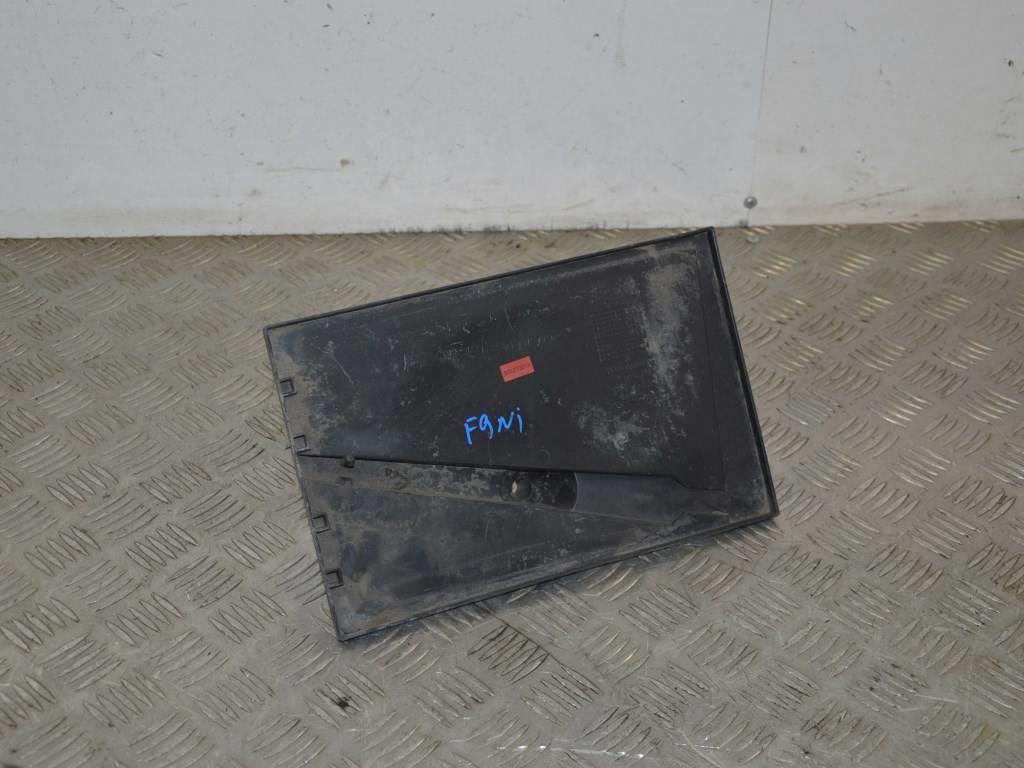 Полка аккумулятора