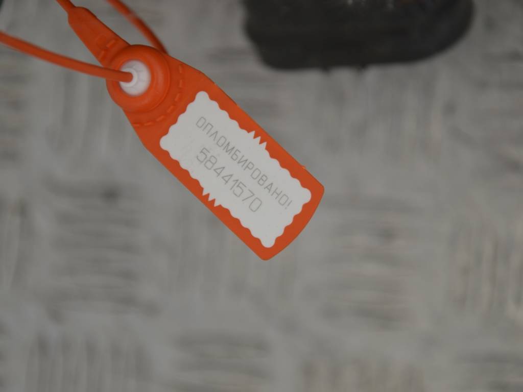 Полка аккумулятора