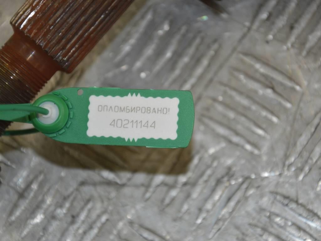 Полуось задняя (приводной вал, ШРУС)