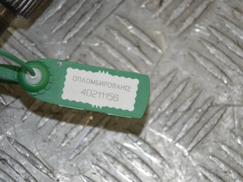 Полуось задняя (приводной вал, ШРУС)