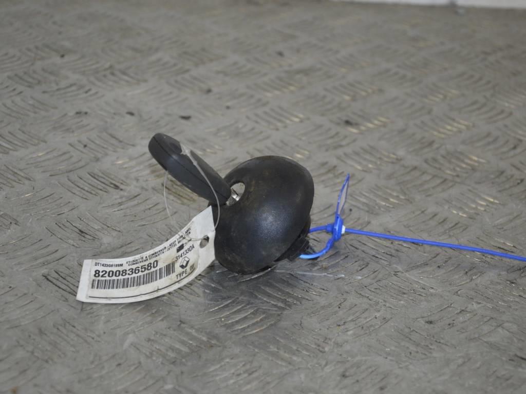 Пробка топливного бака