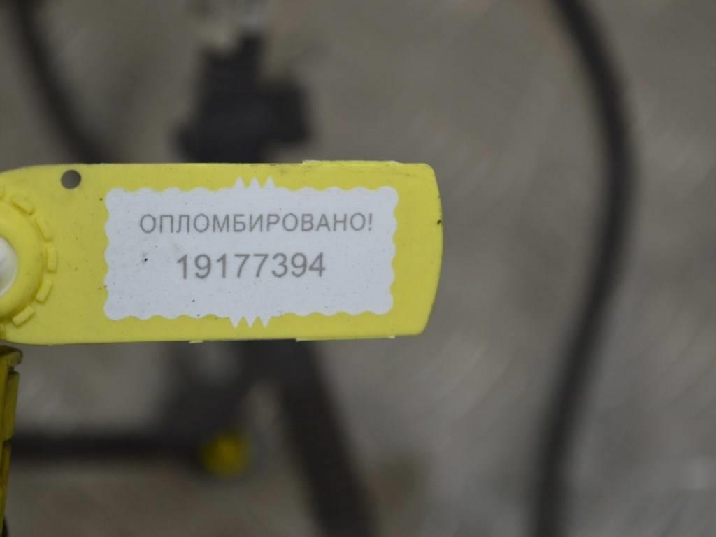 Проводка бампера переднего Renault Master 3 (2010-2019) 240700032R