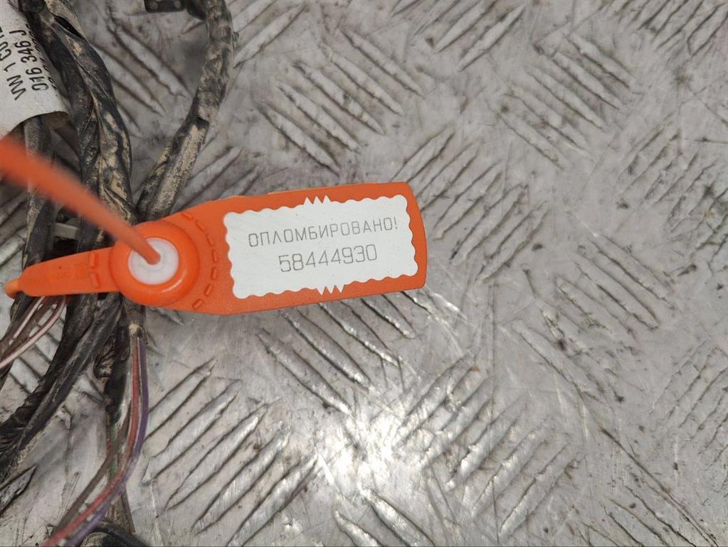 Проводка бампера заднего