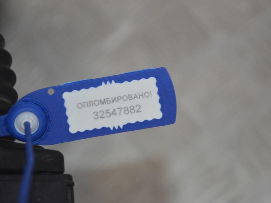 Проводка двери