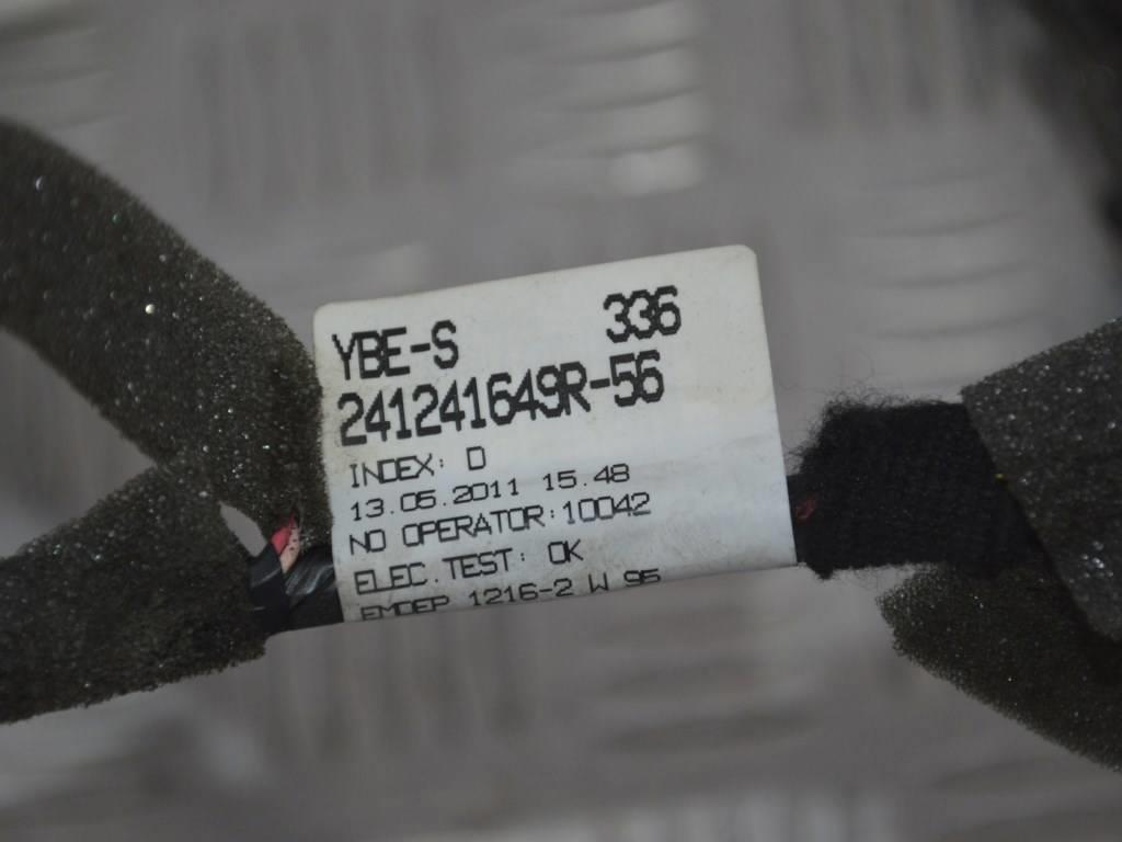 Проводка двери