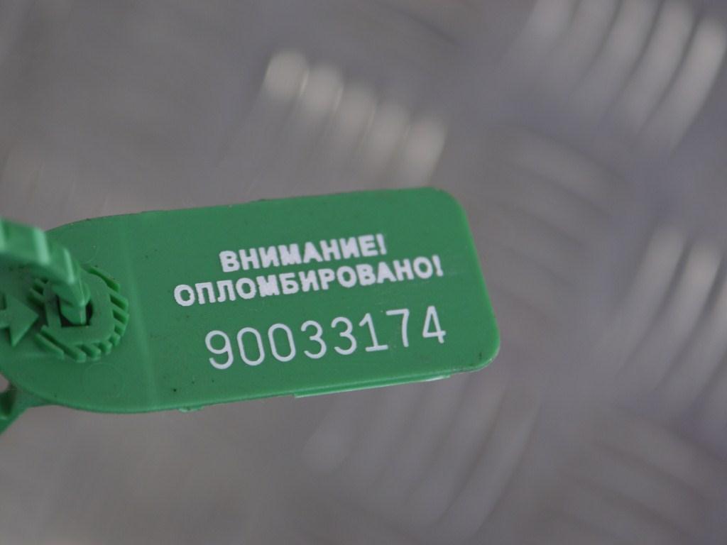 Проводка двигателя Renault Laguna 3 (2007-2015)