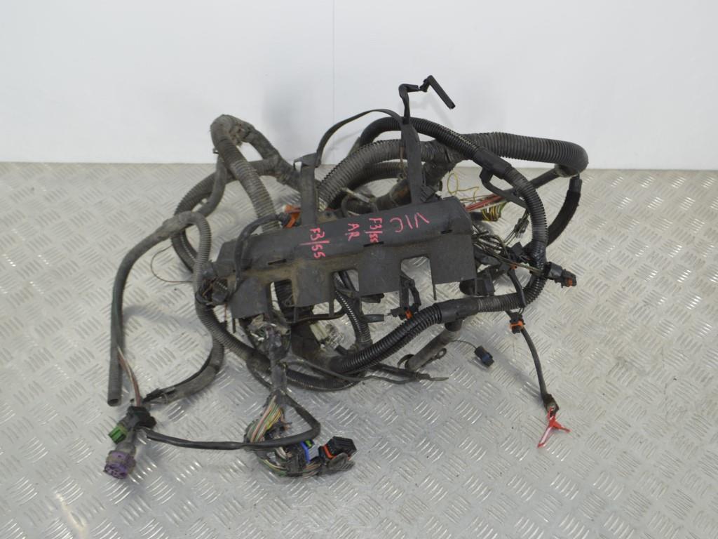 Проводка двигателя