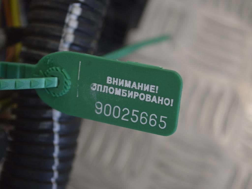 Проводка двигателя Renault Megane 1 (1996-2002)