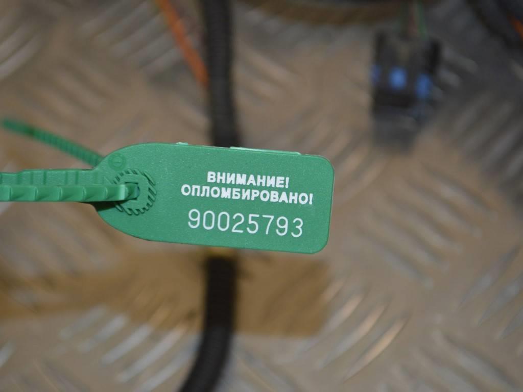 Проводка двигателя Renault Megane 1 (1996-2002)