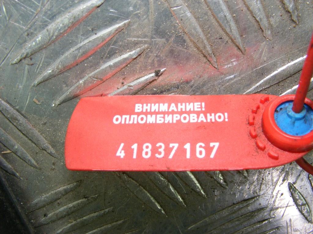 Проводка двигателя