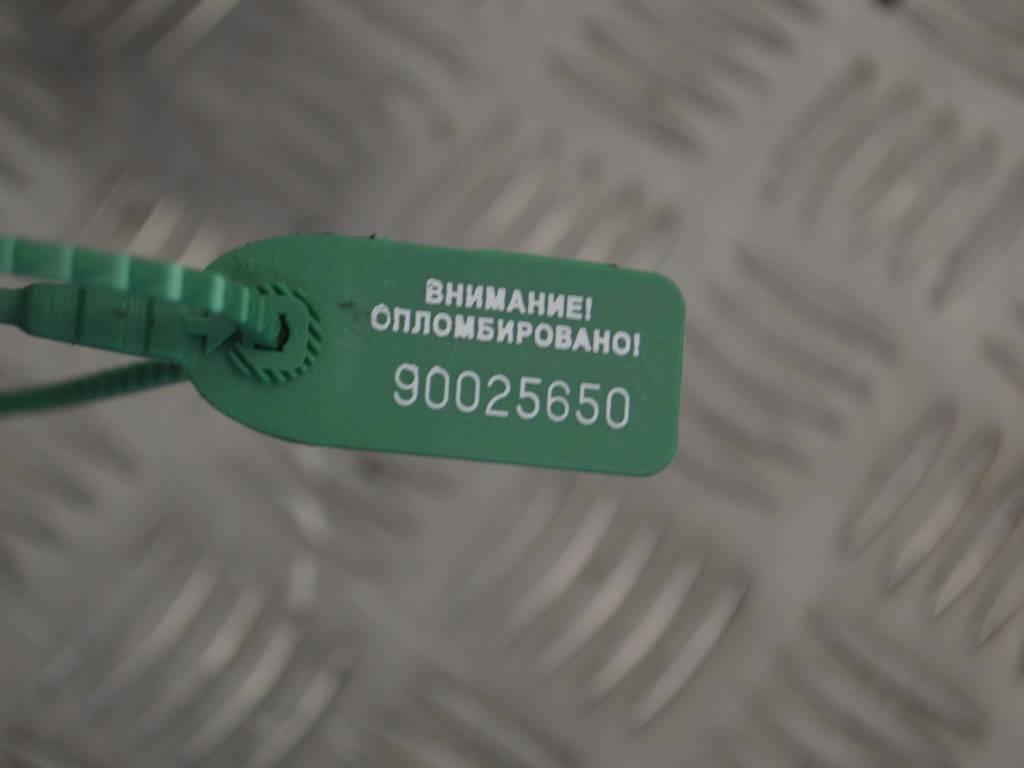 Проводка двигателя Renault Scenic 1 (1996-2003)