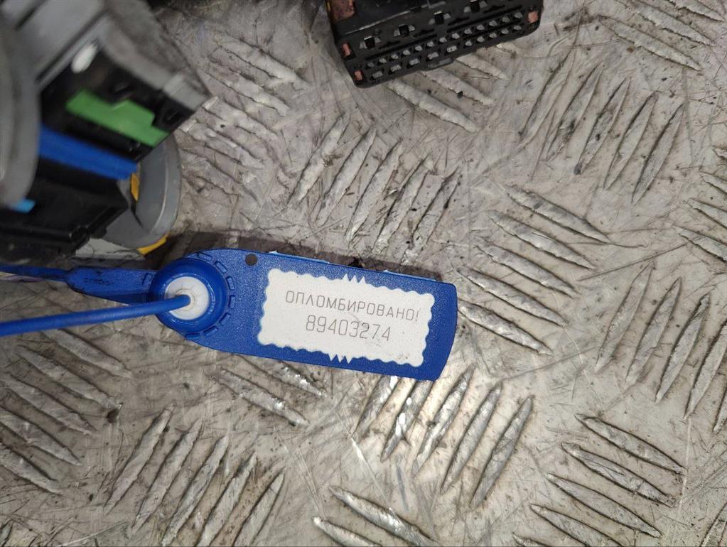 Проводка двигателя