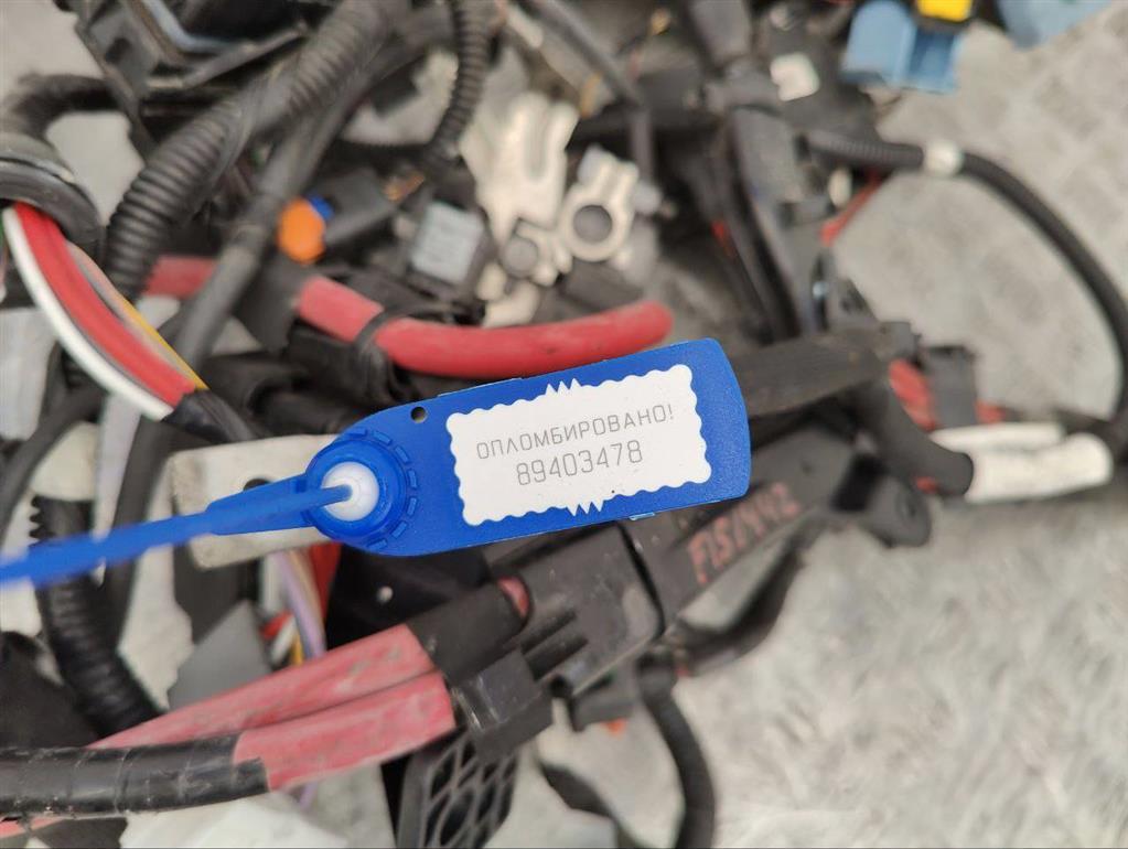 Проводка двигателя