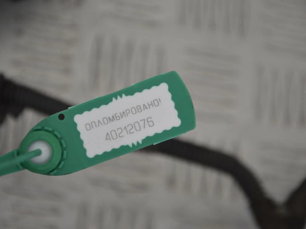 Проводка двигателя