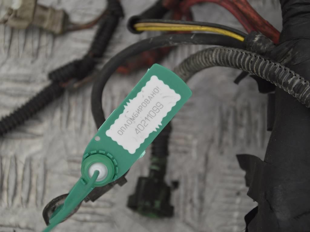 Проводка двигателя