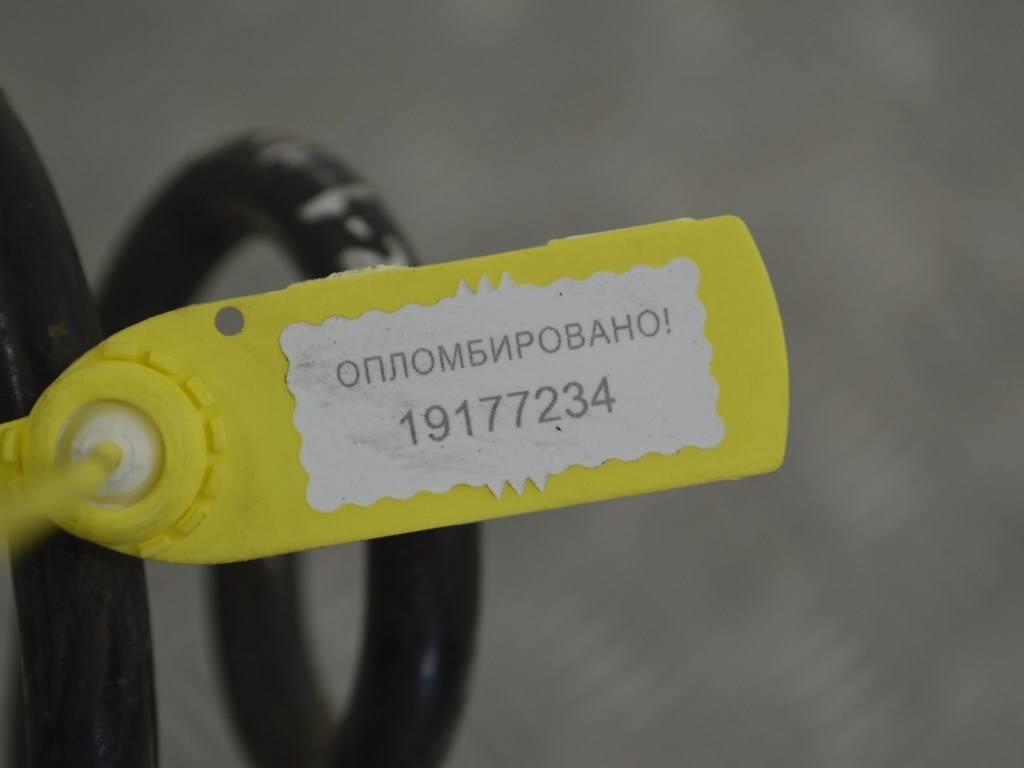 Пружина задняя Renault Megane 2 (2002-2008)