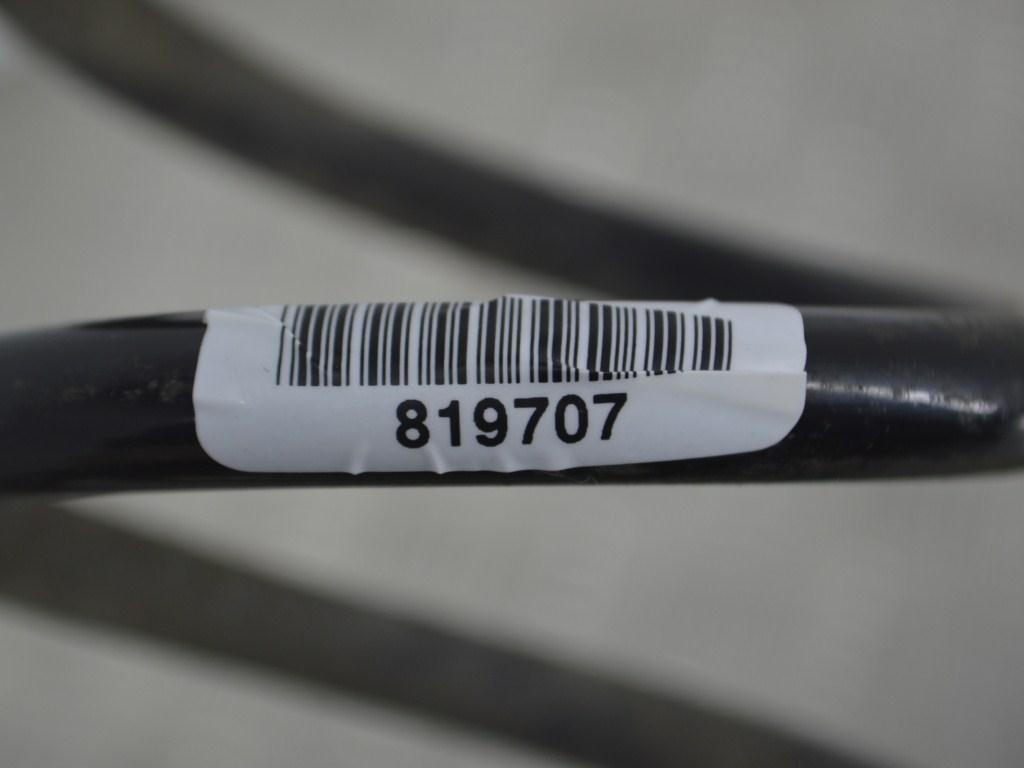 Пружина задняя