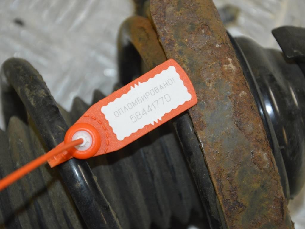 Пружина задняя