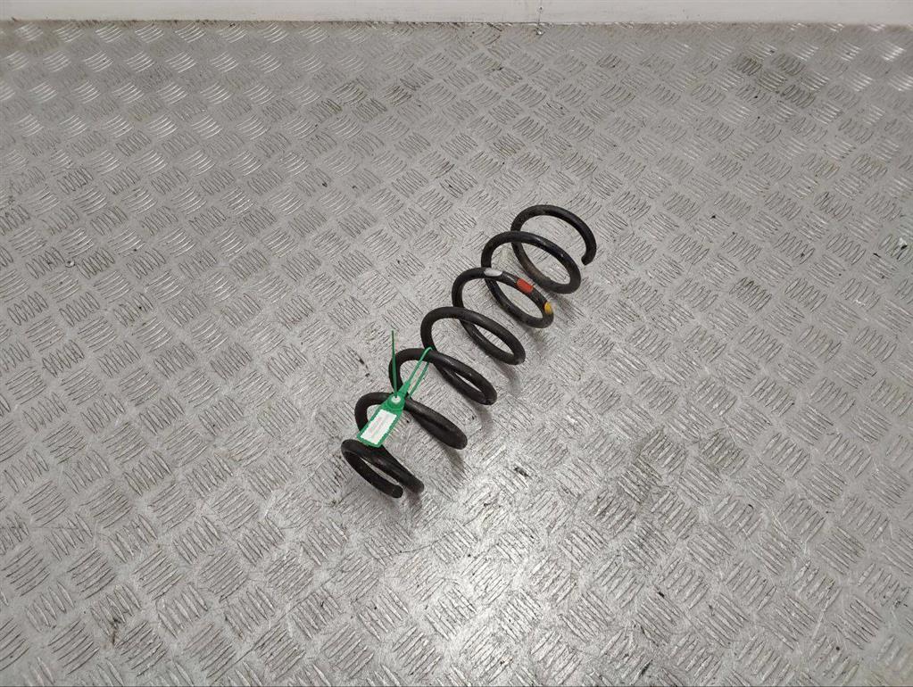 Пружина задняя