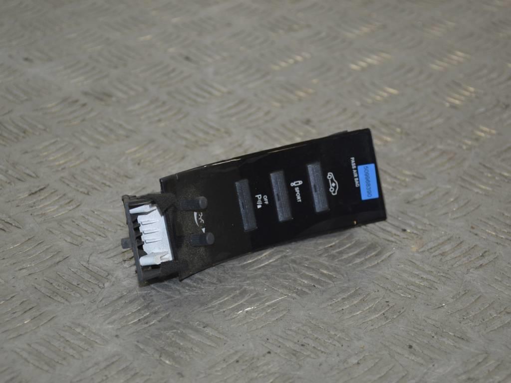 Пульт управления пневмоподвеской