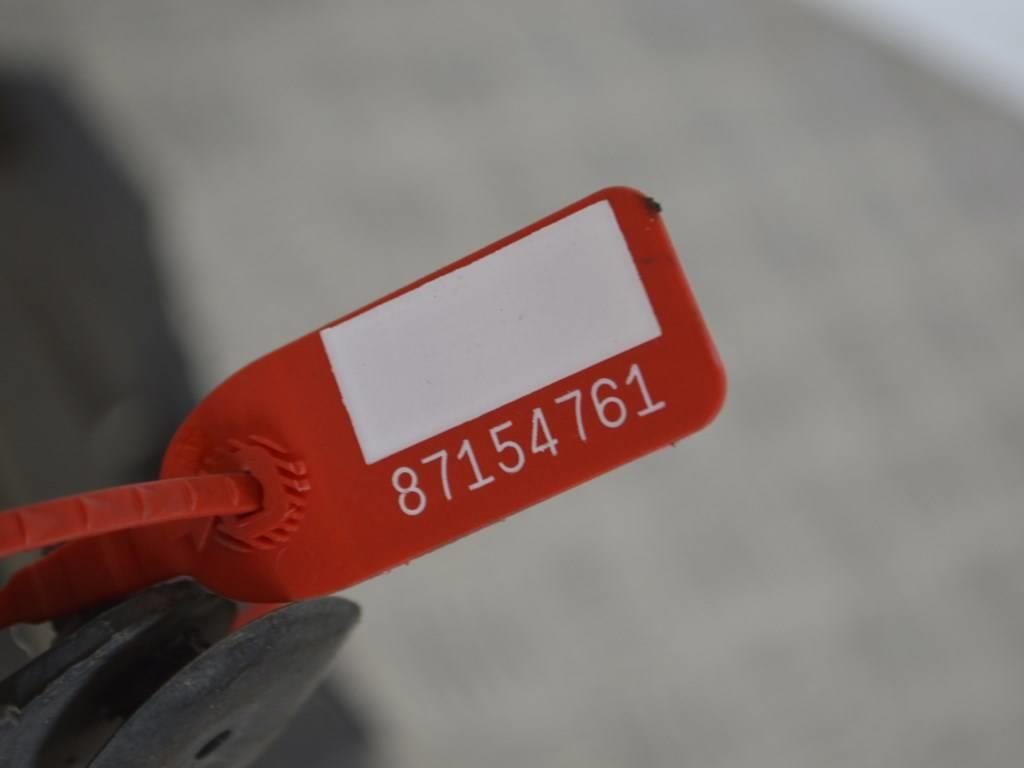 Пыльник двигателя